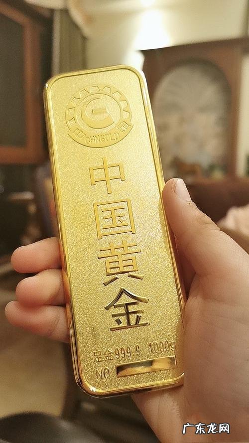 今天一克黄金价格多少?中国金条今天的价格是多少?
