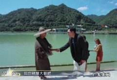 华少没礼貌名场面