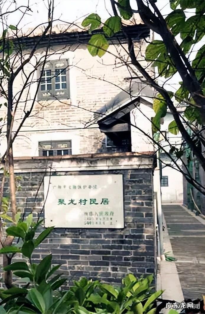 风水宝地怎么看龙脉视频 高州市龙脉风水宝地在哪里
