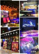 餐厅轻音乐排行榜前100首
