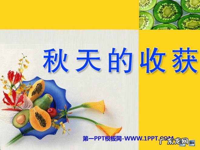 《生存战争2》画质完虐《我的世界》 生存战争2怎么种植