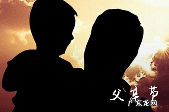 父亲节祝福语2023年 祝福父亲节日快乐的话简短