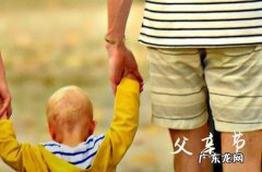 有趣的父亲节祝福短信2023