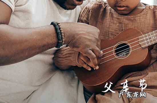 2023感人父亲节祝福语 爸爸祝福语