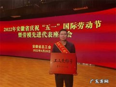 安徽工业职业学校官网 安徽工业经济职业技术学院