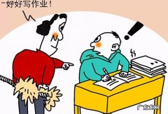 一年级学生做作业总是磨蹭,老师一怒之下竟这样罚他们,太狠心了!