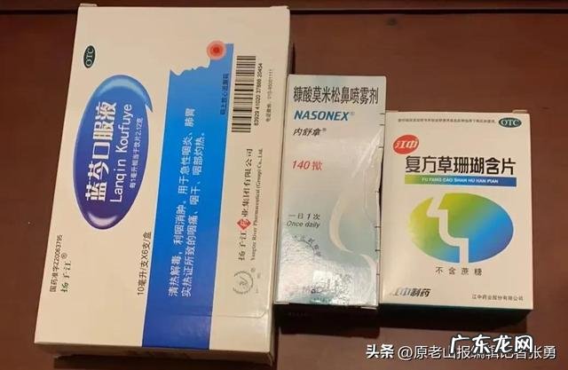 测出了人性 女子阳性躺厨房门口指导老公做饭