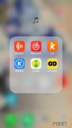 音乐软件大全：酷我音乐,酷狗音乐
