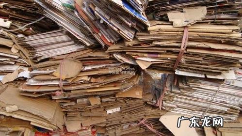废纸多少钱一斤?废纸回收价格行情分析