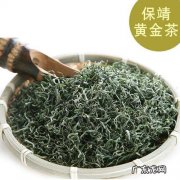 保靖黄金茶价格多少钱一斤,保靖黄金茶怎么买？保靖黄金茶在哪里有得卖？