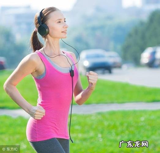 跑步听音乐好还是不听音乐好?听听跑步大神怎么说!