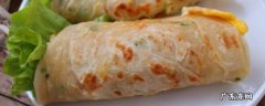 手抓饼烤箱烤多久