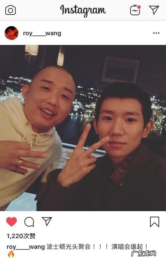 自嘲是波士顿光头 GAI 合照