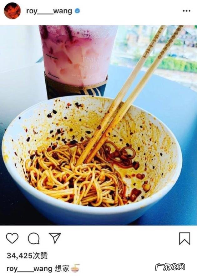 自嘲是波士顿光头 GAI 合照