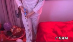 还是恩赐 山东婆婆撒钱让新娘扫地