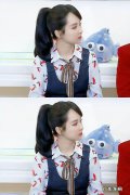 优雅与可爱并存 杨紫车内侧颜随拍