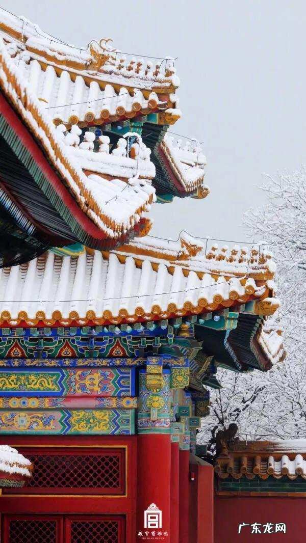 故宫雪景地图