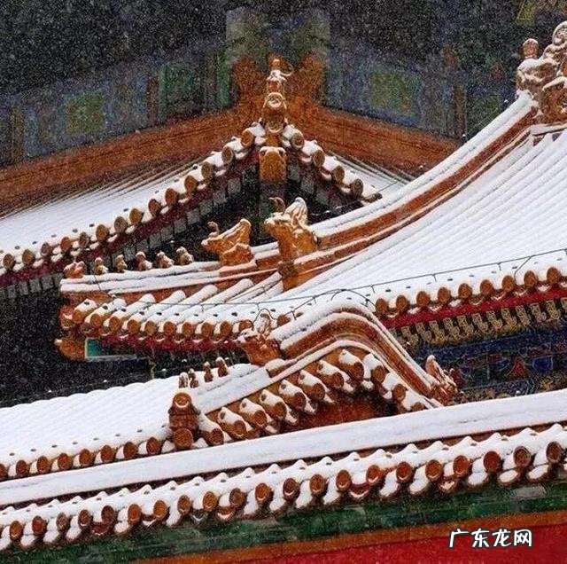 故宫雪景地图