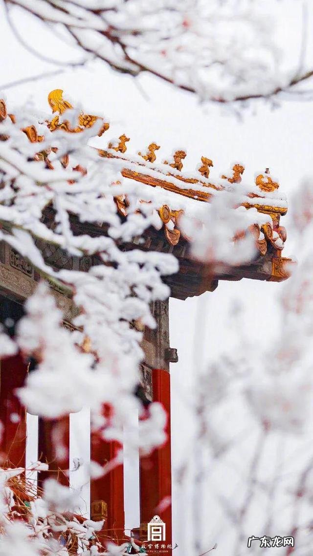 故宫雪景地图