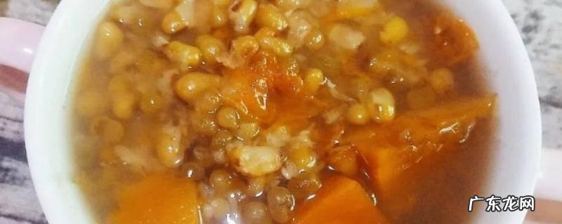 绿豆汤为何有红色和绿色