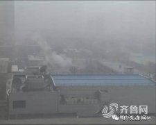 灰霾天楼层越高空气越好是吗