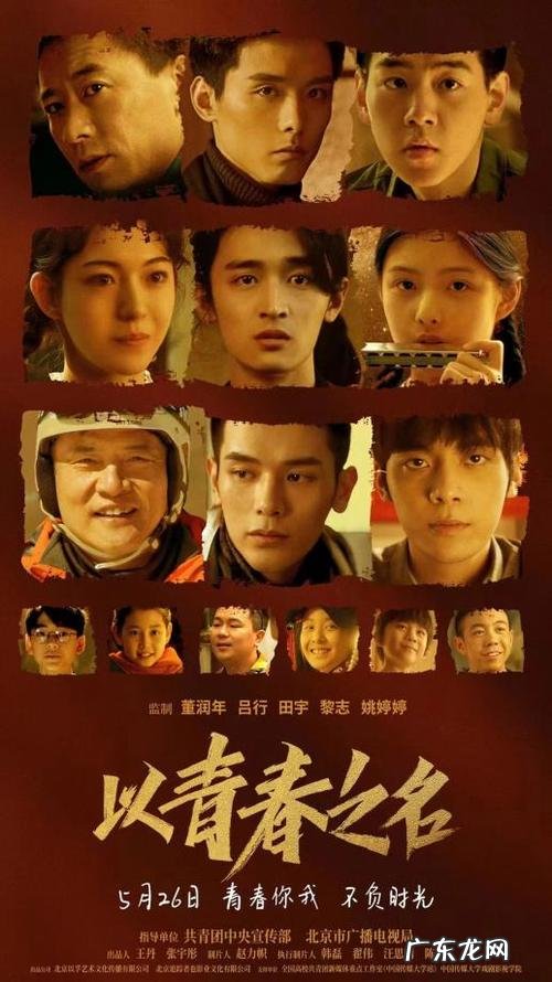 中国最好的100部电影：每一部电影都值得一看,你看过几部？
