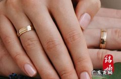 2023结婚祝福语短信