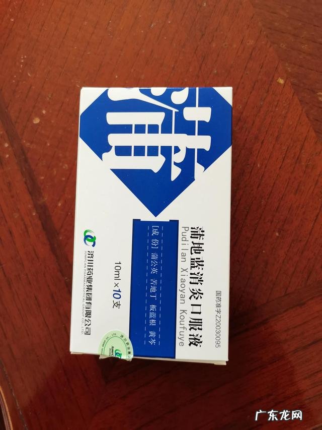 安岳一地柠檬年产就高达60万吨 孩子把妈妈买的布洛芬全泡水