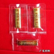 建行金条50克9999价格？建行金条50 克 9999价格？