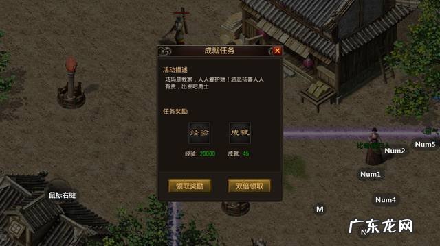 道士飓风破范围 传奇道士飓风破