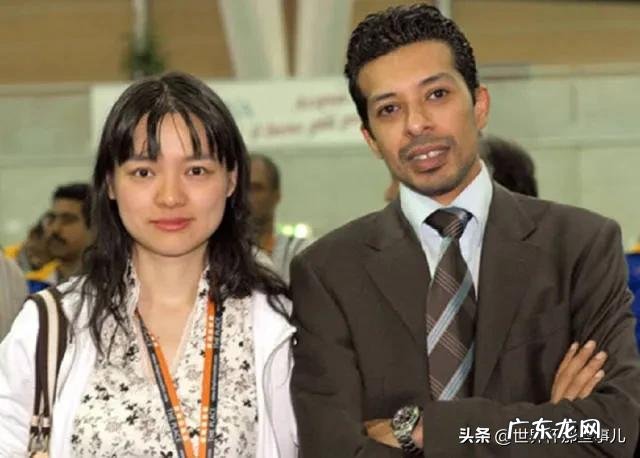 只娶我一个 中国棋后嫁卡塔尔:享受家门口世界杯