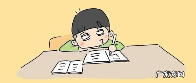 作业不写怎么办:作业没写完,被老师罚写一百遍!