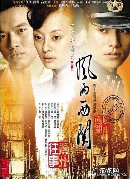 看10遍都看不够的电视剧:剧情精彩纷呈,值得一看!
