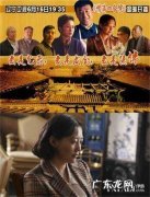 早期四合院的电视剧：你看过几部？哪一部最吸引你？
