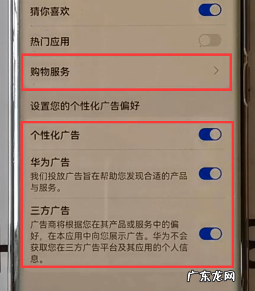 原来别人发的语音也是可以转发的 qq如何推荐软件