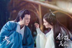 10月好看电视剧：张若昀、唐艺昕演绎最燃爱情,陪你2022年一起看!