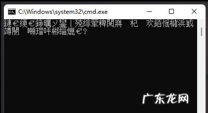 南京可以跨区办理婚姻登记 预约中软件怎么删除