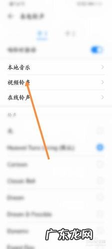 滨州电信网络诈骗警情播报 可遇聊天软件怎么赚钱