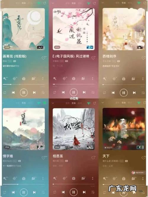 2022年最火歌曲,好听又古风,你最喜欢哪一首?
