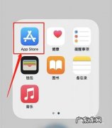 谷歌官方APP已经上线 如何下载app旧版本软件