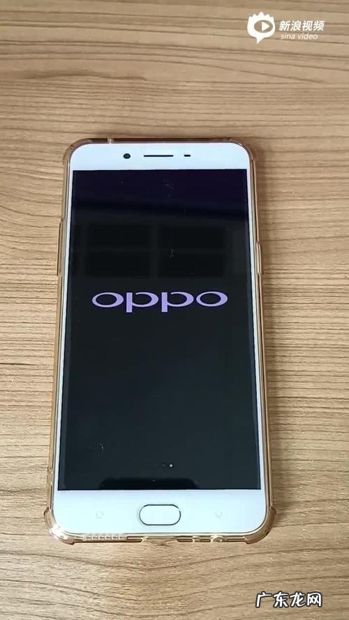 用多了会上瘾 oppor9splus怎么隐藏软件