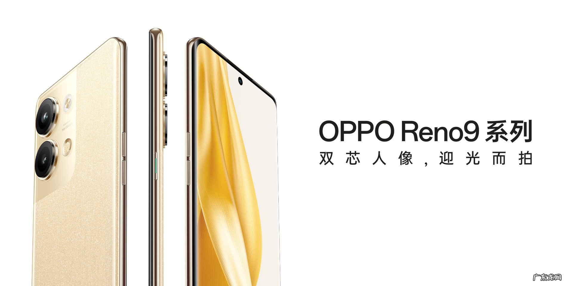 用多了会上瘾 oppor9splus怎么隐藏软件
