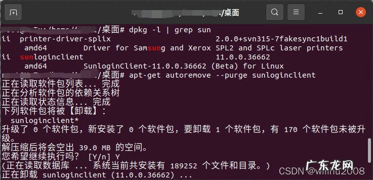 来自一个菜鸟的学习路!希望诸位同仁共勉 如何使用c++软件