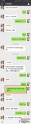 有什么靠谱的脱单软件推荐吗？ 哪些软件能约出妹子