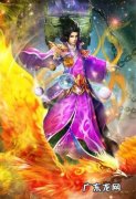 辰东小说主角实力排名