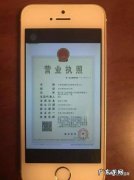 14岁女孩打赏陪聊超两万:AI社交的舒适感换不来真实 什么软件可以对话