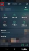 可用于定制iPhone主屏幕的优秀小部件应用 如何让软件隐藏在桌面苹果手机