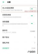 教你如何把你的app上架到安卓各大商店 怎么下oppo软件商店