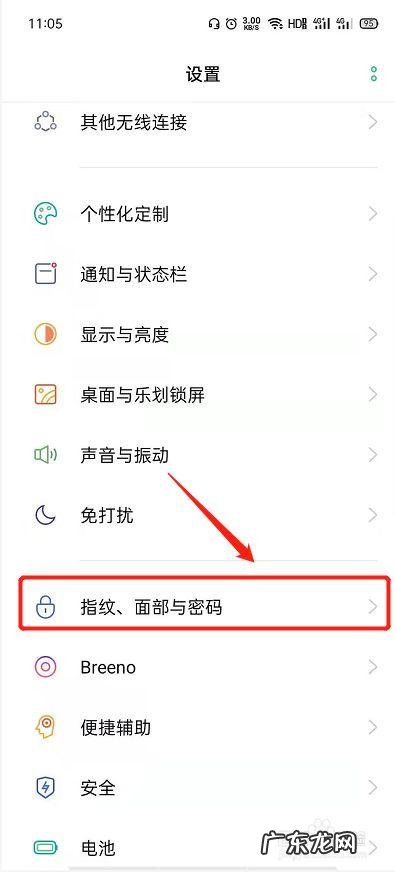 教你如何把你的app上架到安卓各大商店 怎么下oppo软件商店
