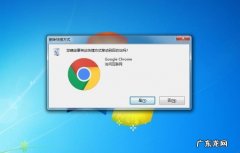 做到这点你就完胜了 彻底清理电脑软件